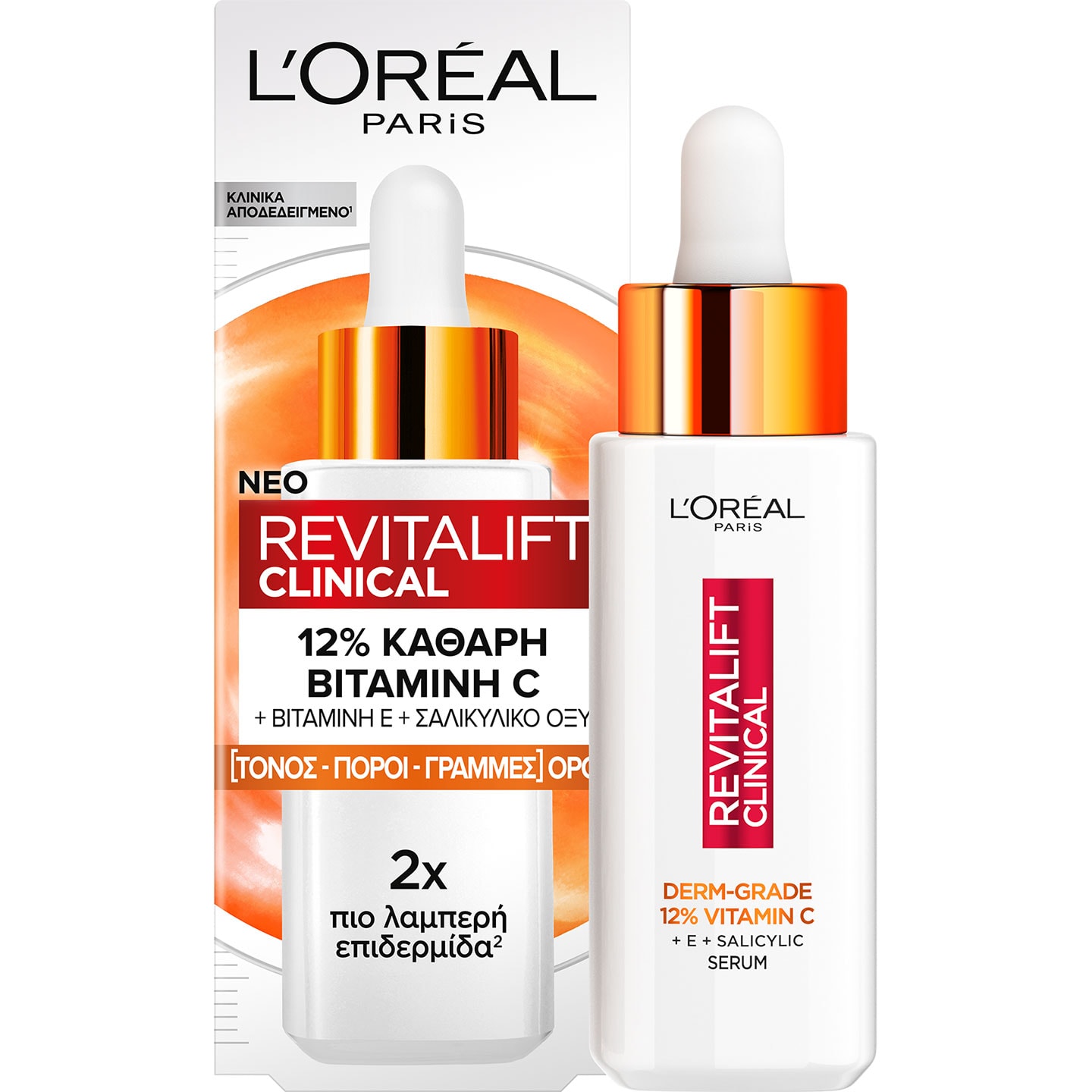 Revitalift Clinical Vitamin C Serum 30ml Combo